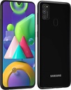 Samsung Galaxy M21 128GB/6GB Smartphone