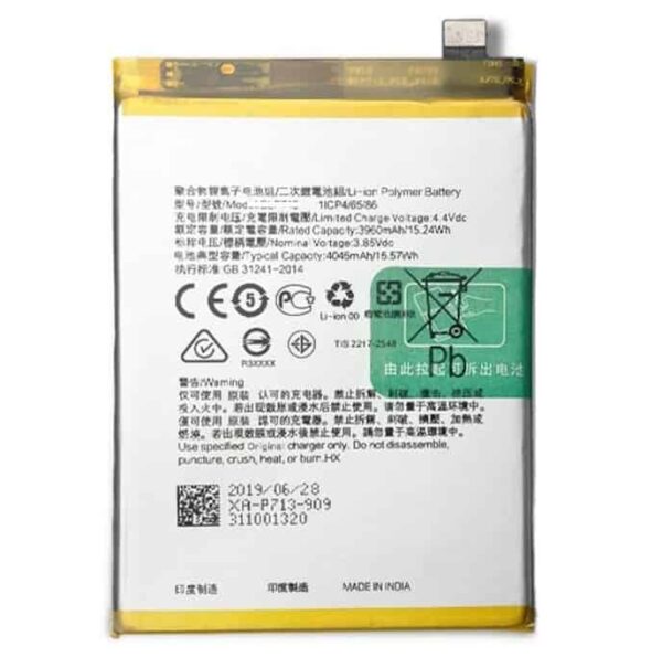 Realme 9 5G Battery Replacement