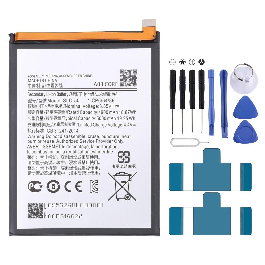 Samsung Galaxy M33 5G Battery Replacement